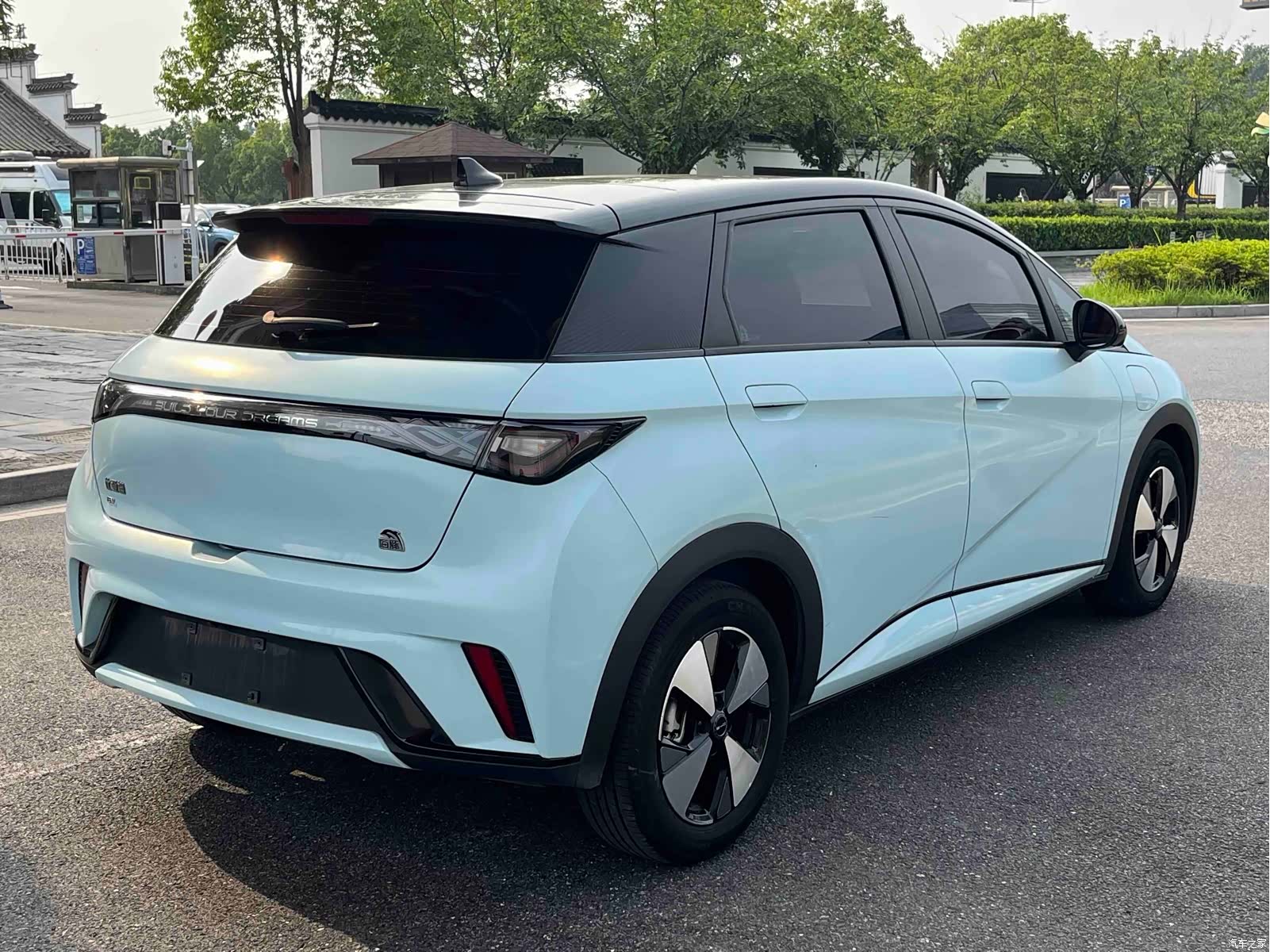 BYD Dolphin, 2023 9