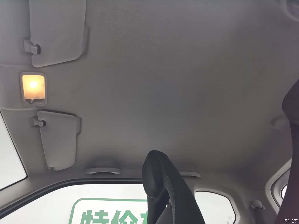 Wuling Yuan, 2020 14