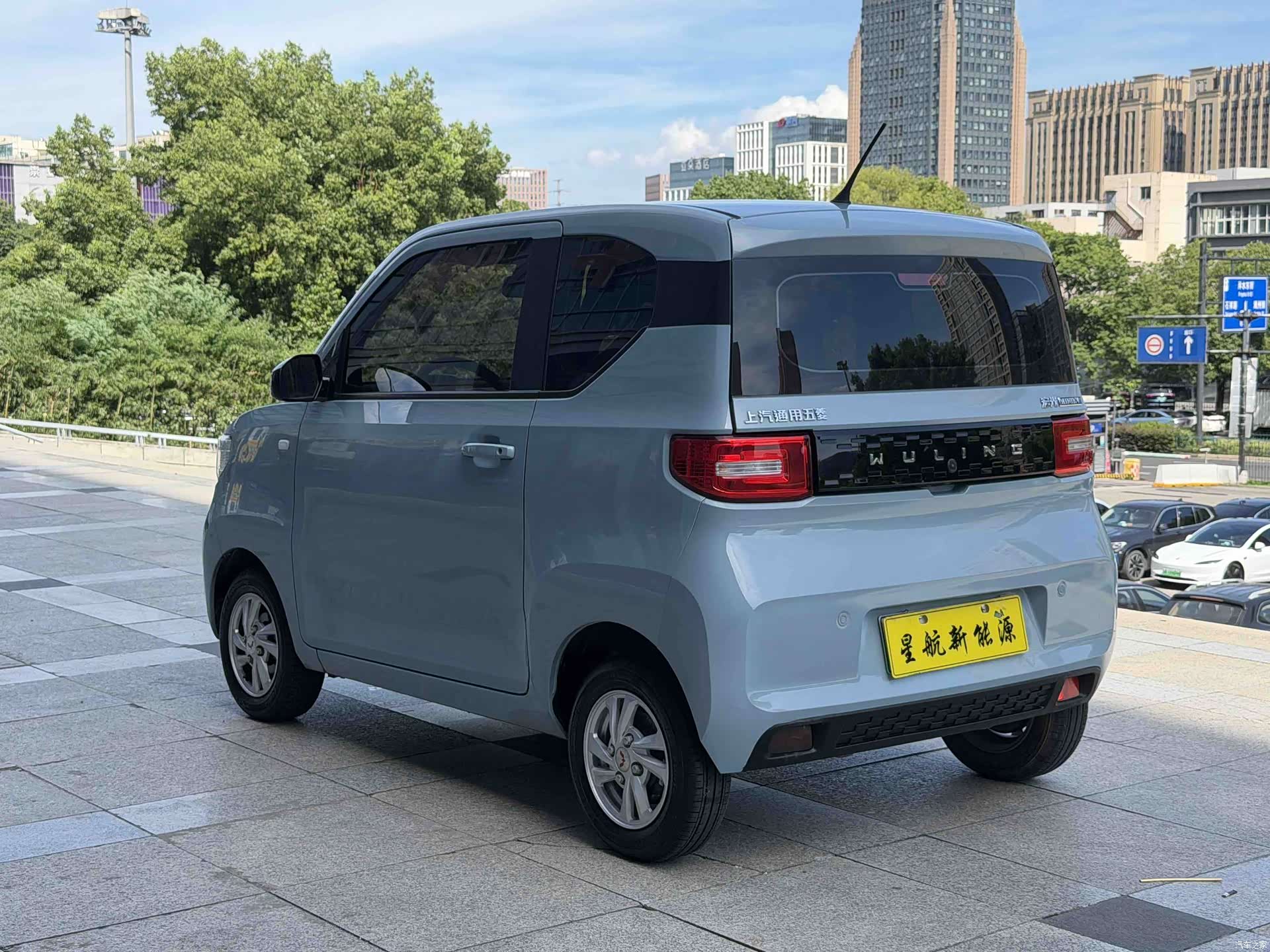 Wuling MINIEV, 2021 7
