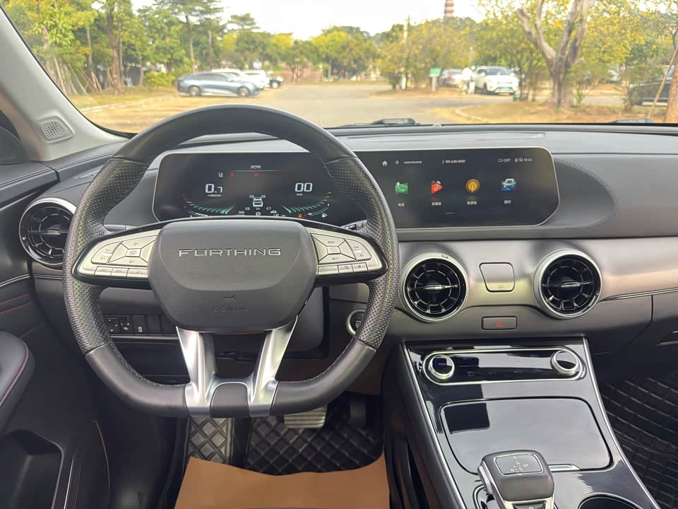 Forthing Popular T5 EVO