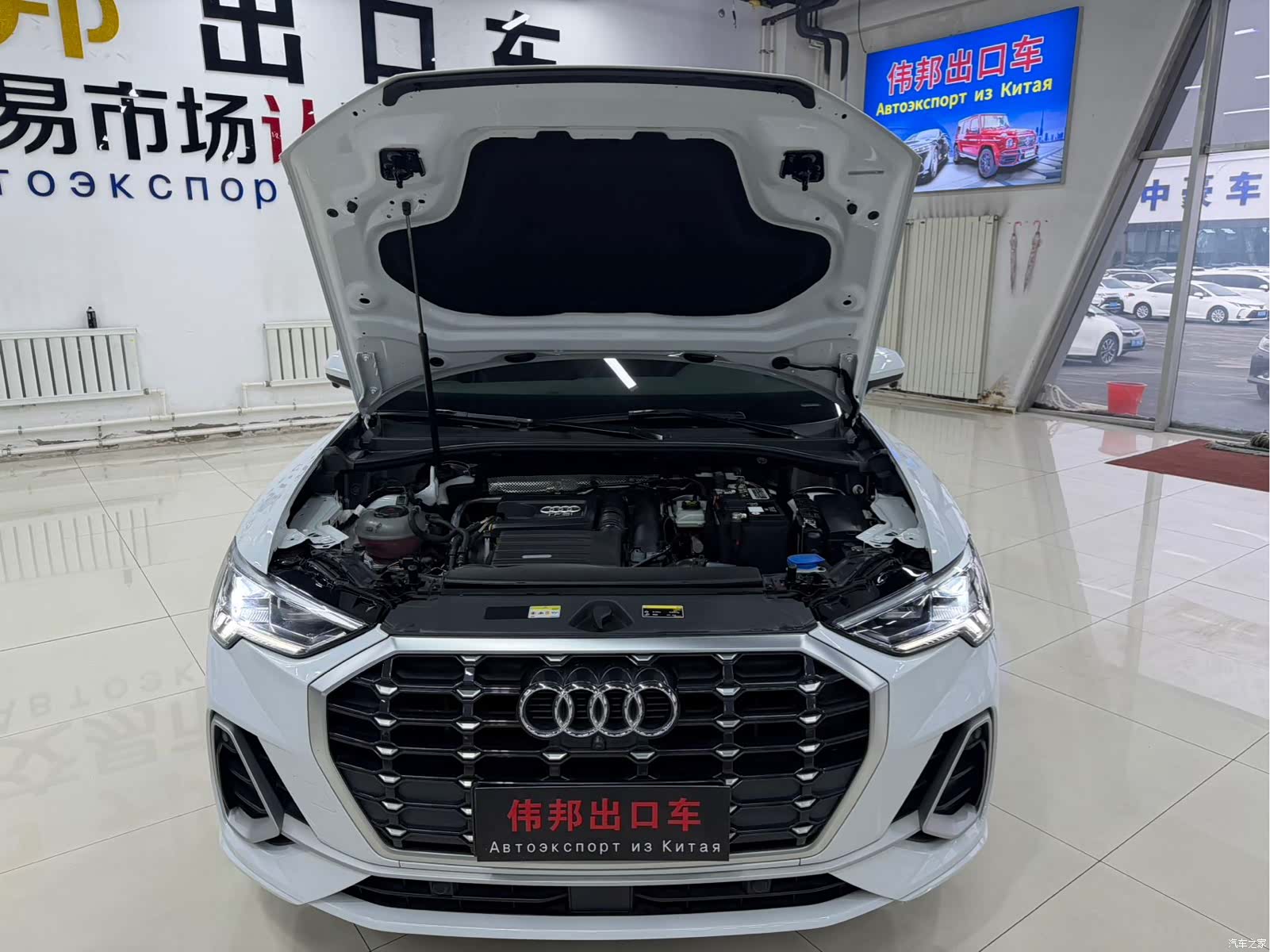 Audi Q3, 2022 22