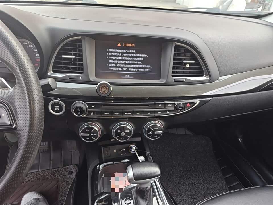 Trumpchi Trumpchi GA6