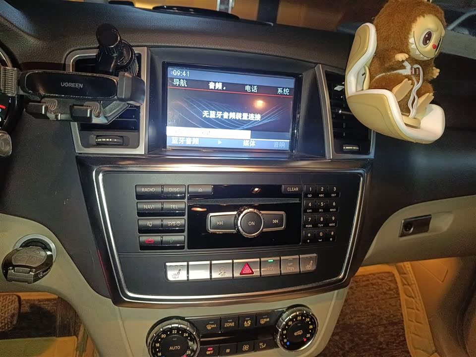 Mercedes-Benz M class