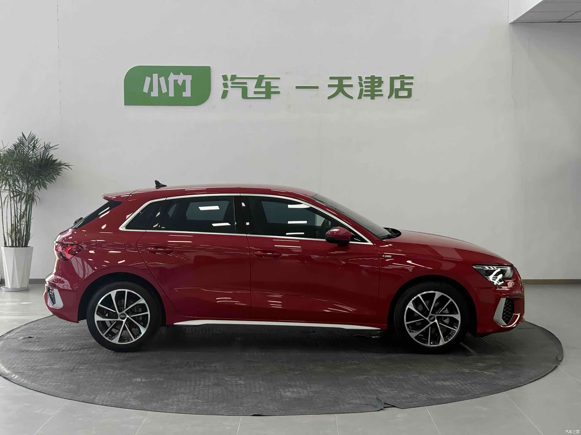 Audi A3, 2022 7