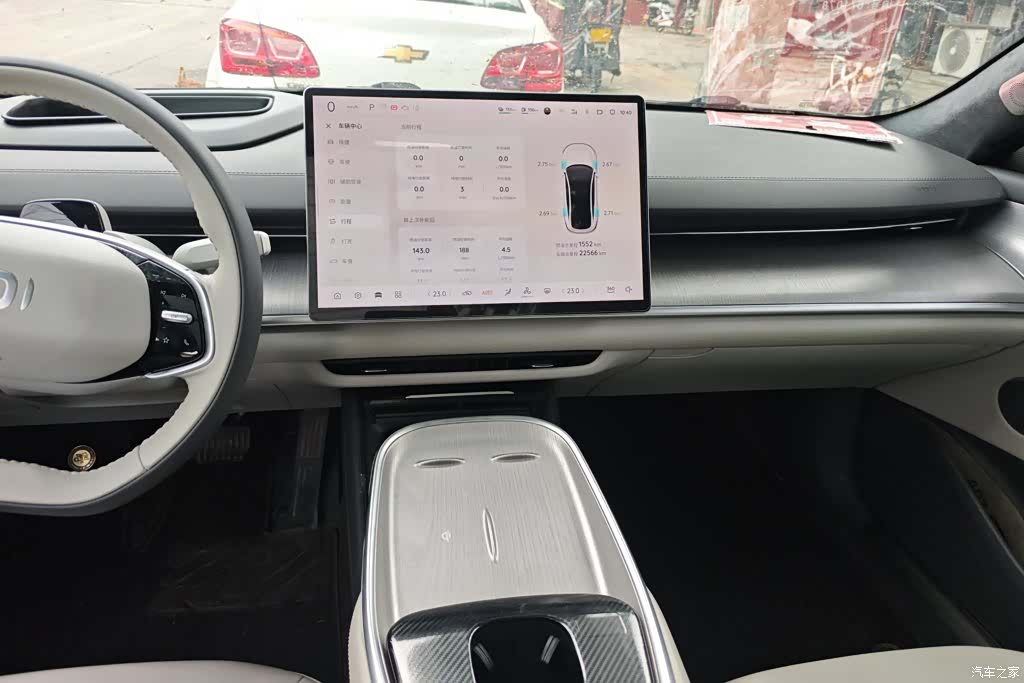 Changan Eado, 2024 13