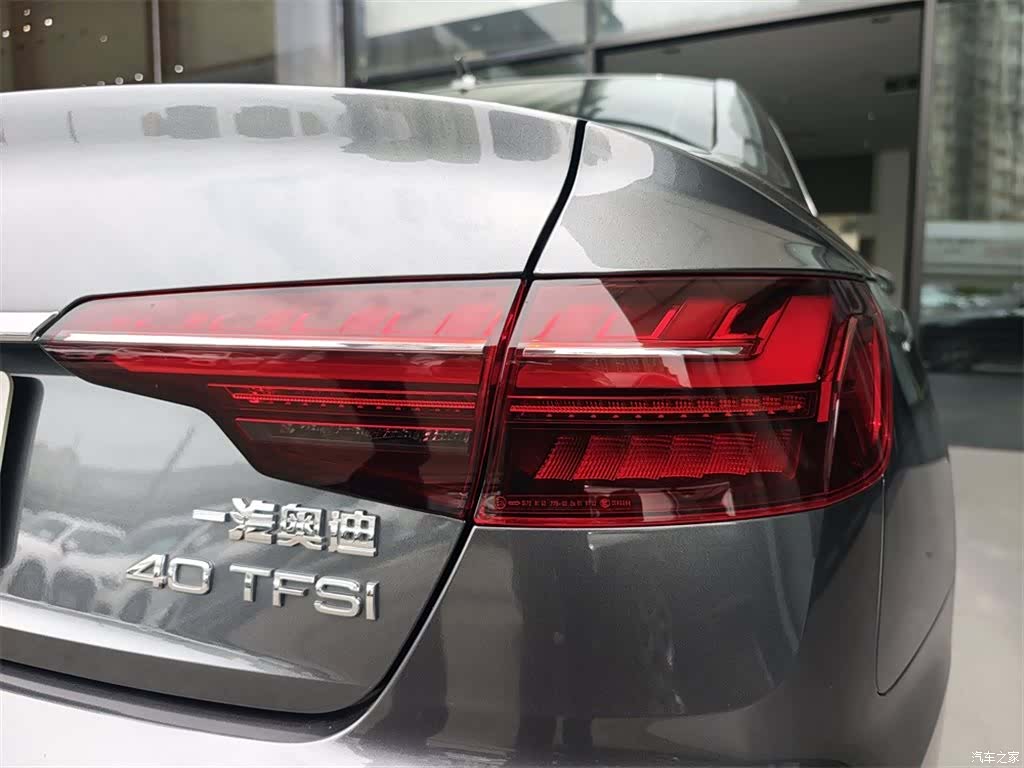 Audi A4L, 2022 14