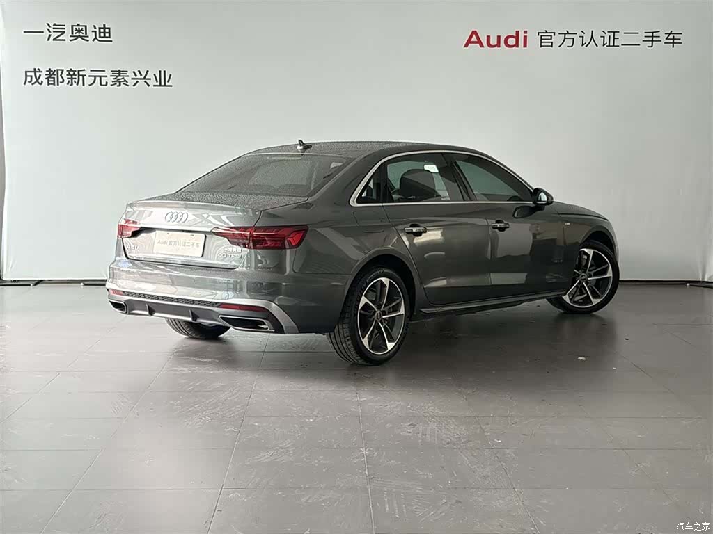 Audi A4L, 2022 4