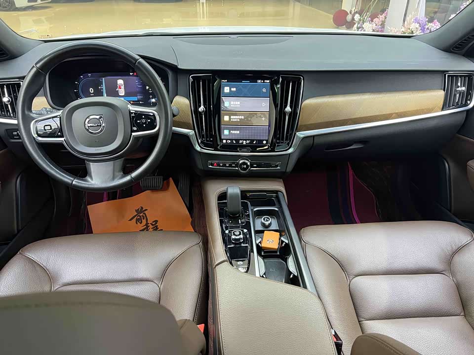 Volvo S90
