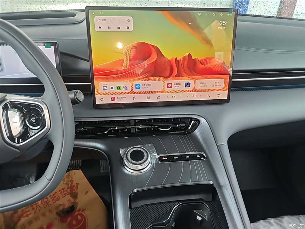 Geely Galaxy E5, 2026 11