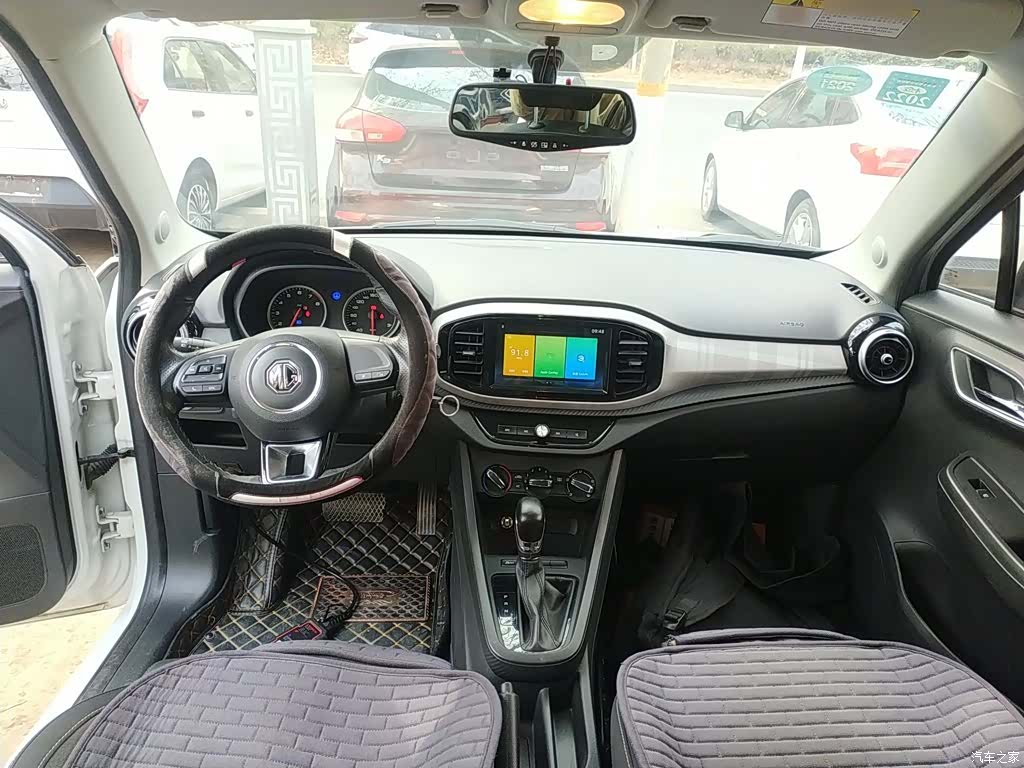 MG 3, 2018 6