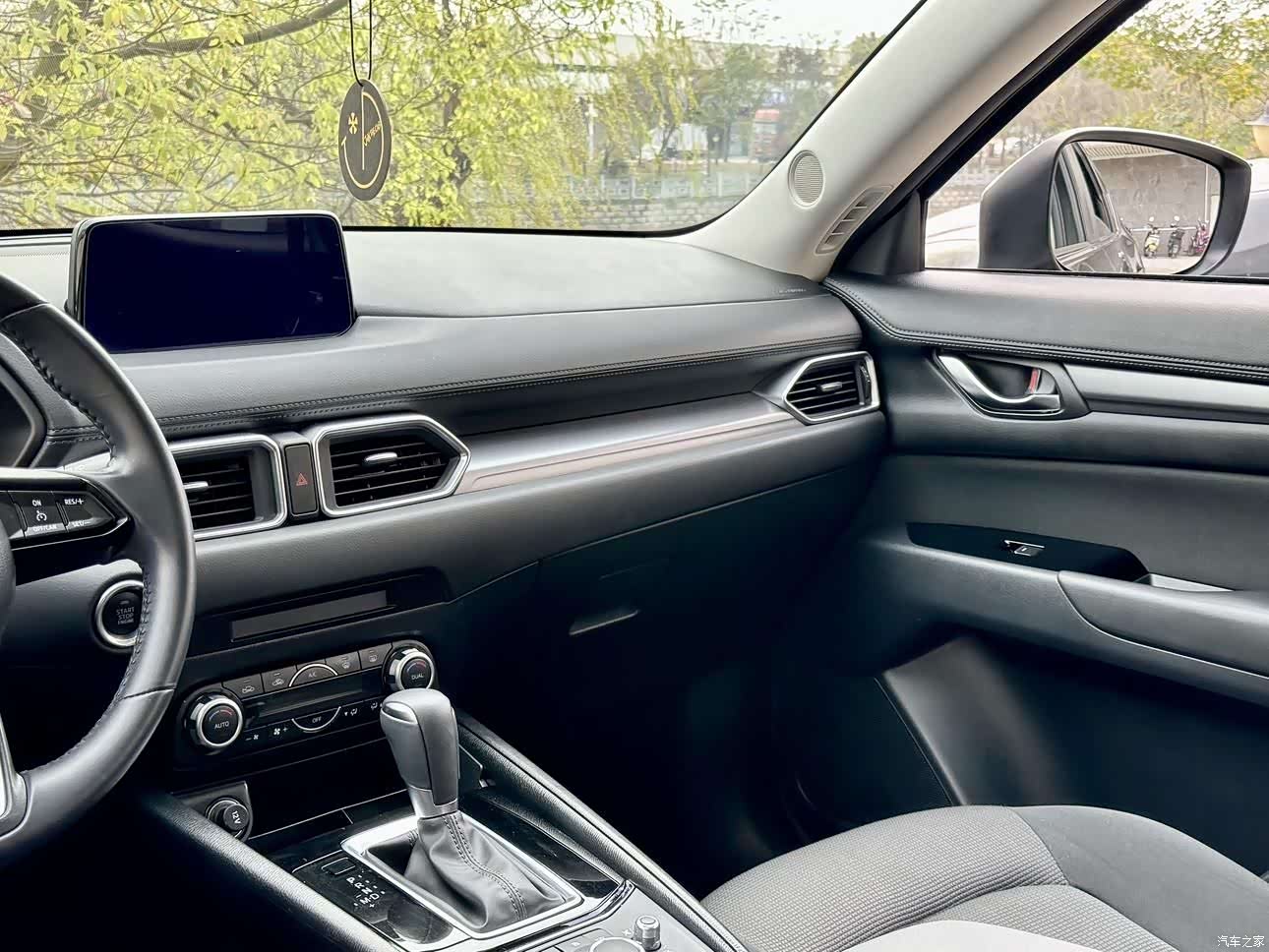 Mazda CX-5, 2020 13