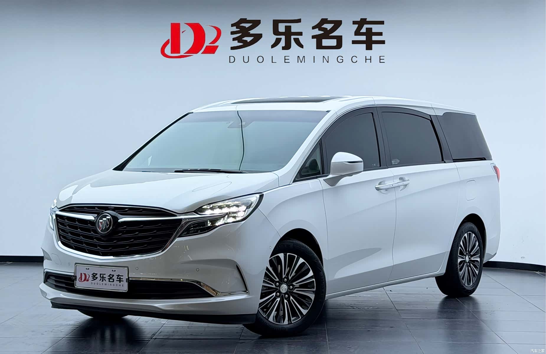 Buick GL8, 2020 1