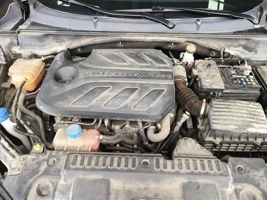 Changan UNI-T