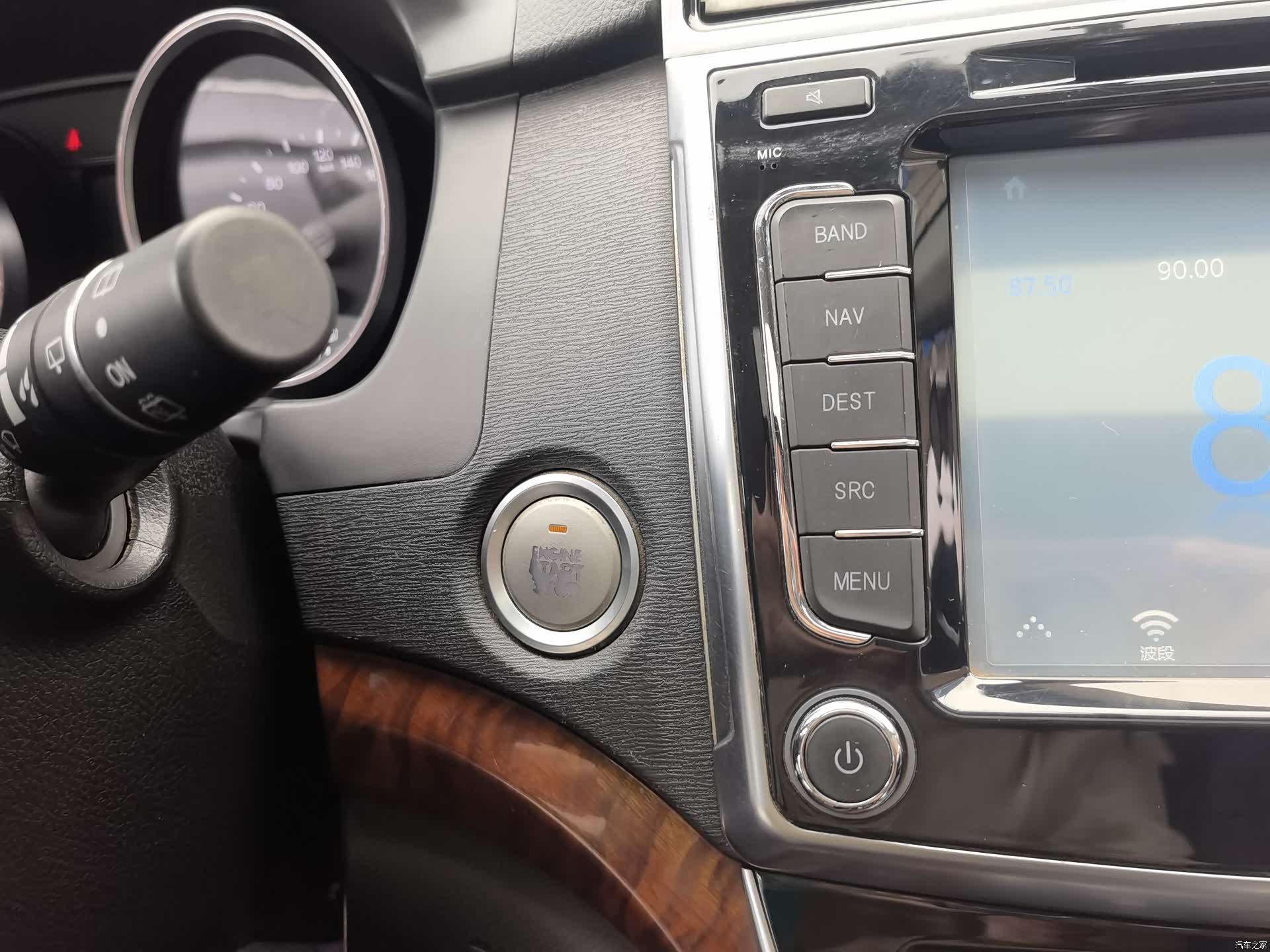 Haval H6, 2017 16