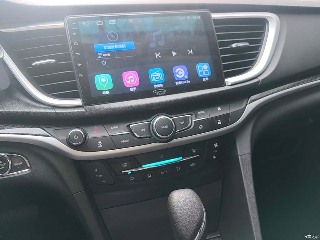 Buick 15N, 2016 13