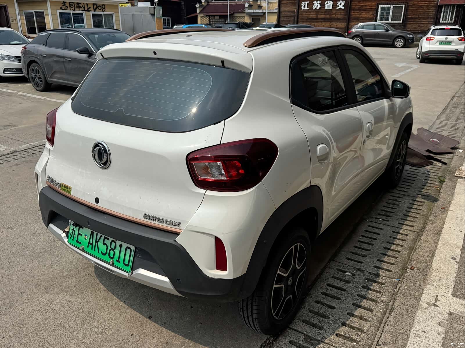 DongFeng BOX, 2023 2
