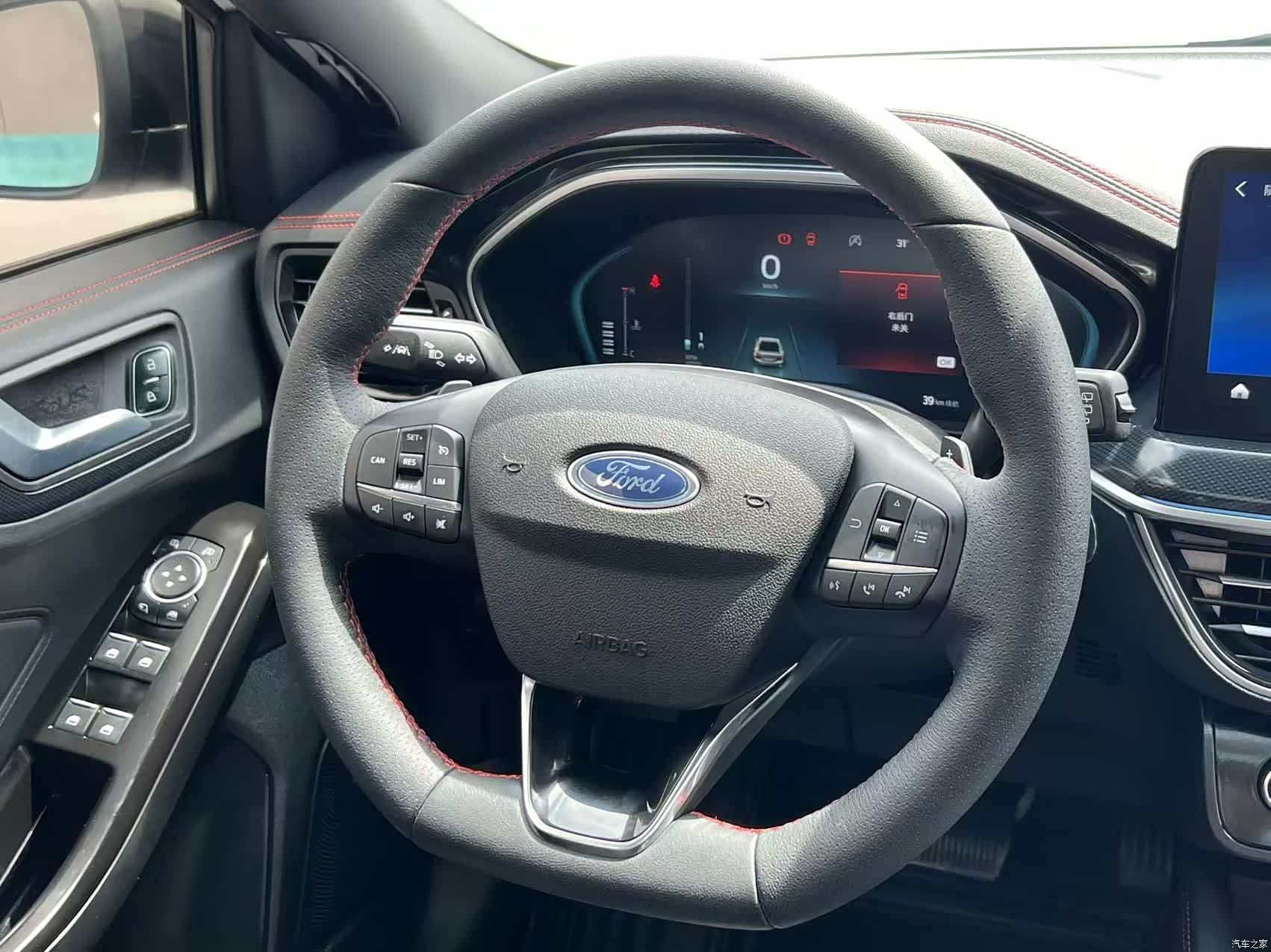 Ford Focus, 2022 20