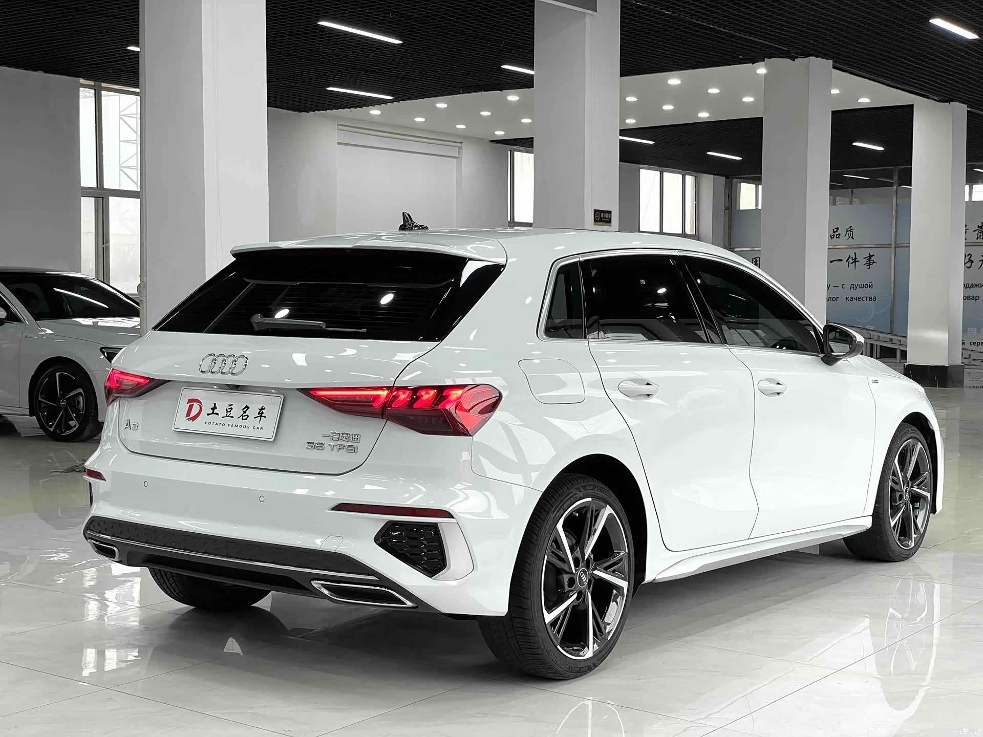 Audi A3, 2022 4