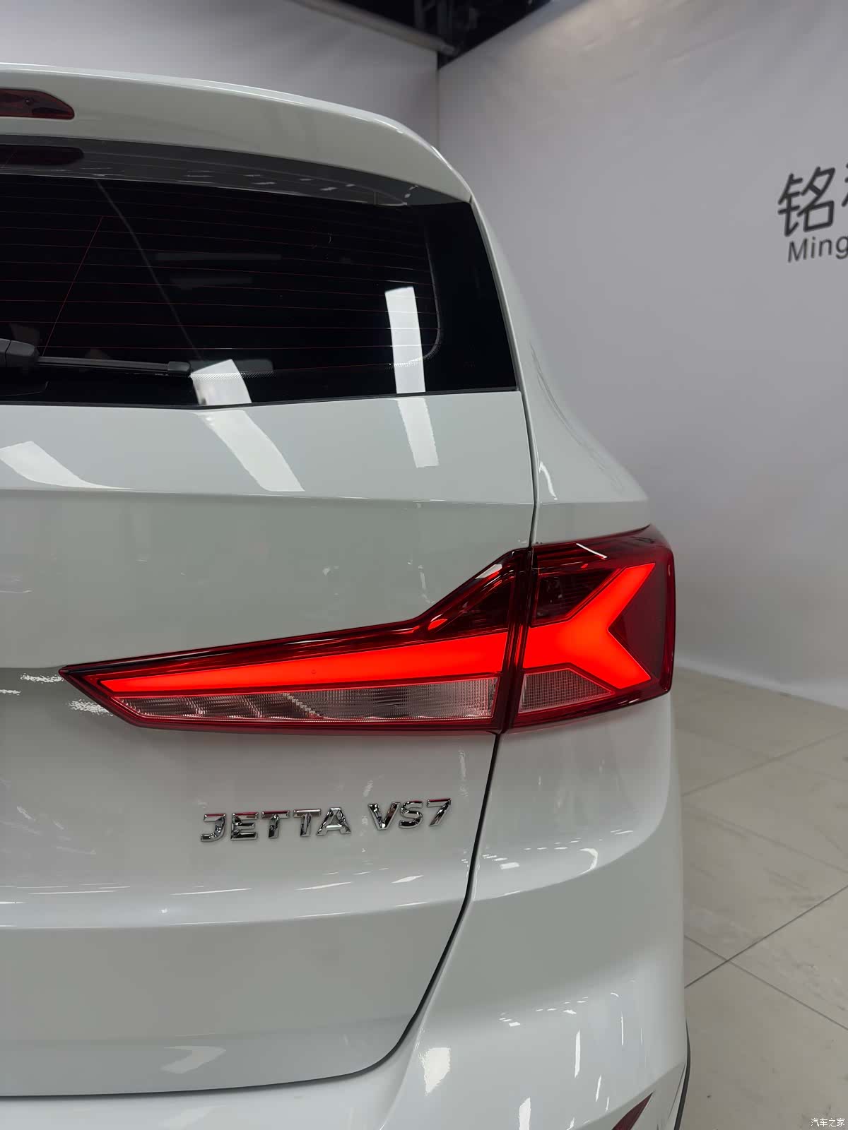 Volkswagen VS7, 2022 9