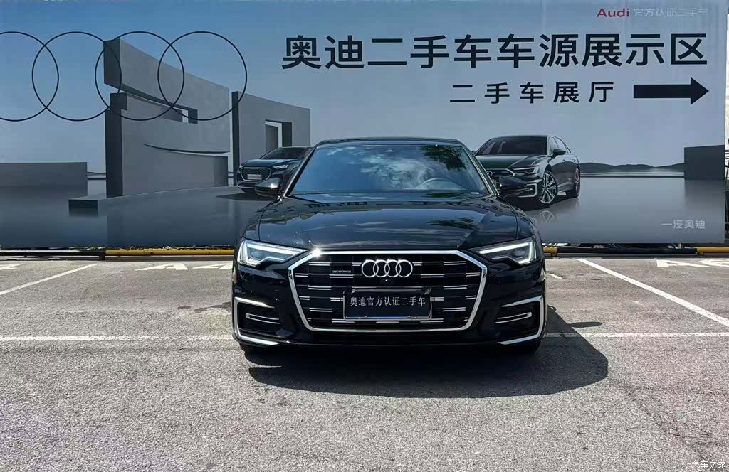 Audi A6L, 2026 2