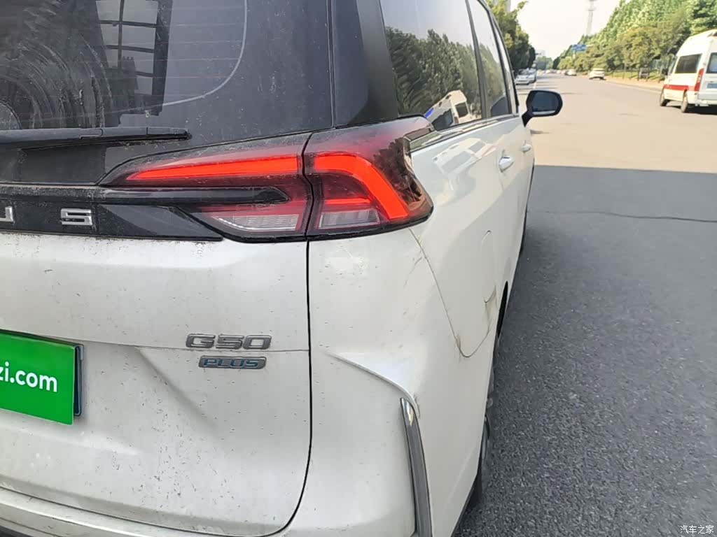 Maxus G50, 2023 8