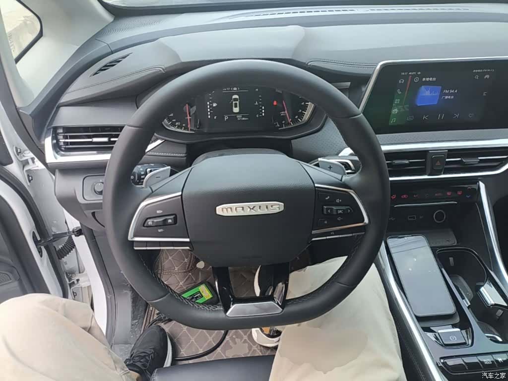 Maxus G50, 2023 11