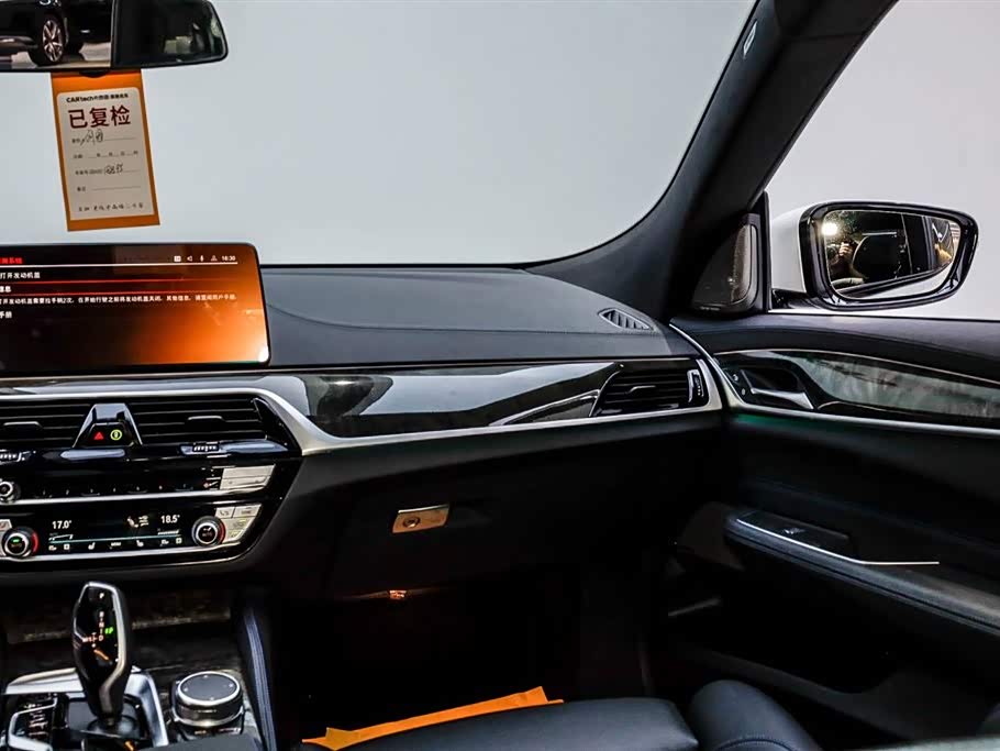 BMW 6 series GT BMW 6 series GT