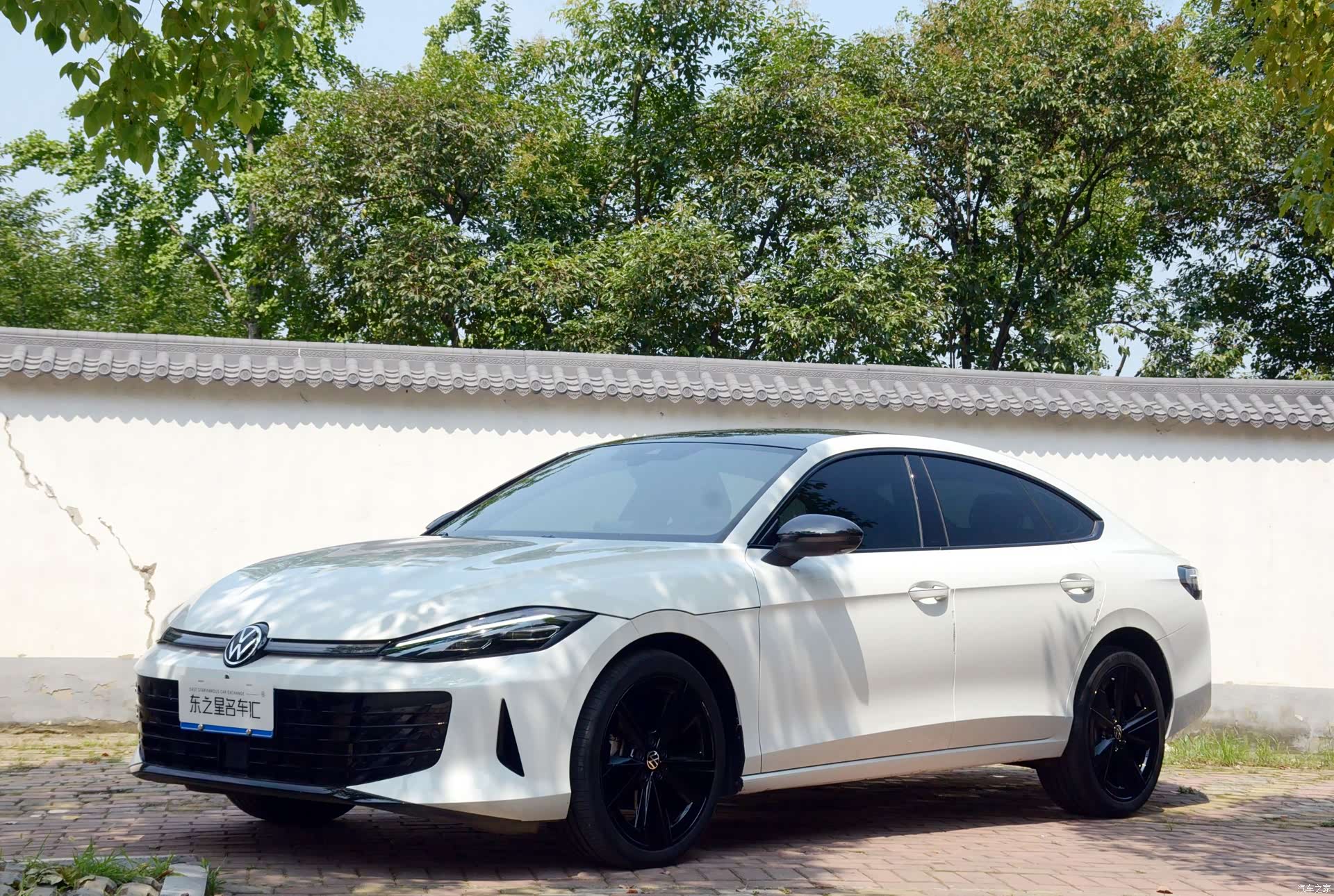 Volkswagen Lamando, 2025 1