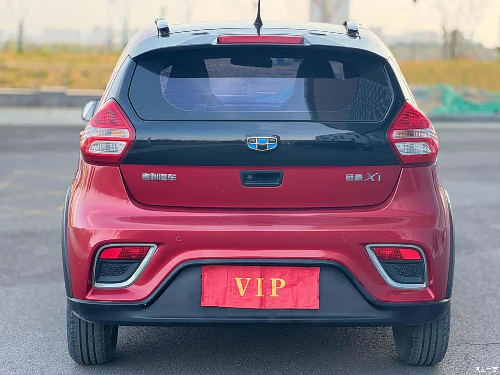 Geely X1, 2018 4