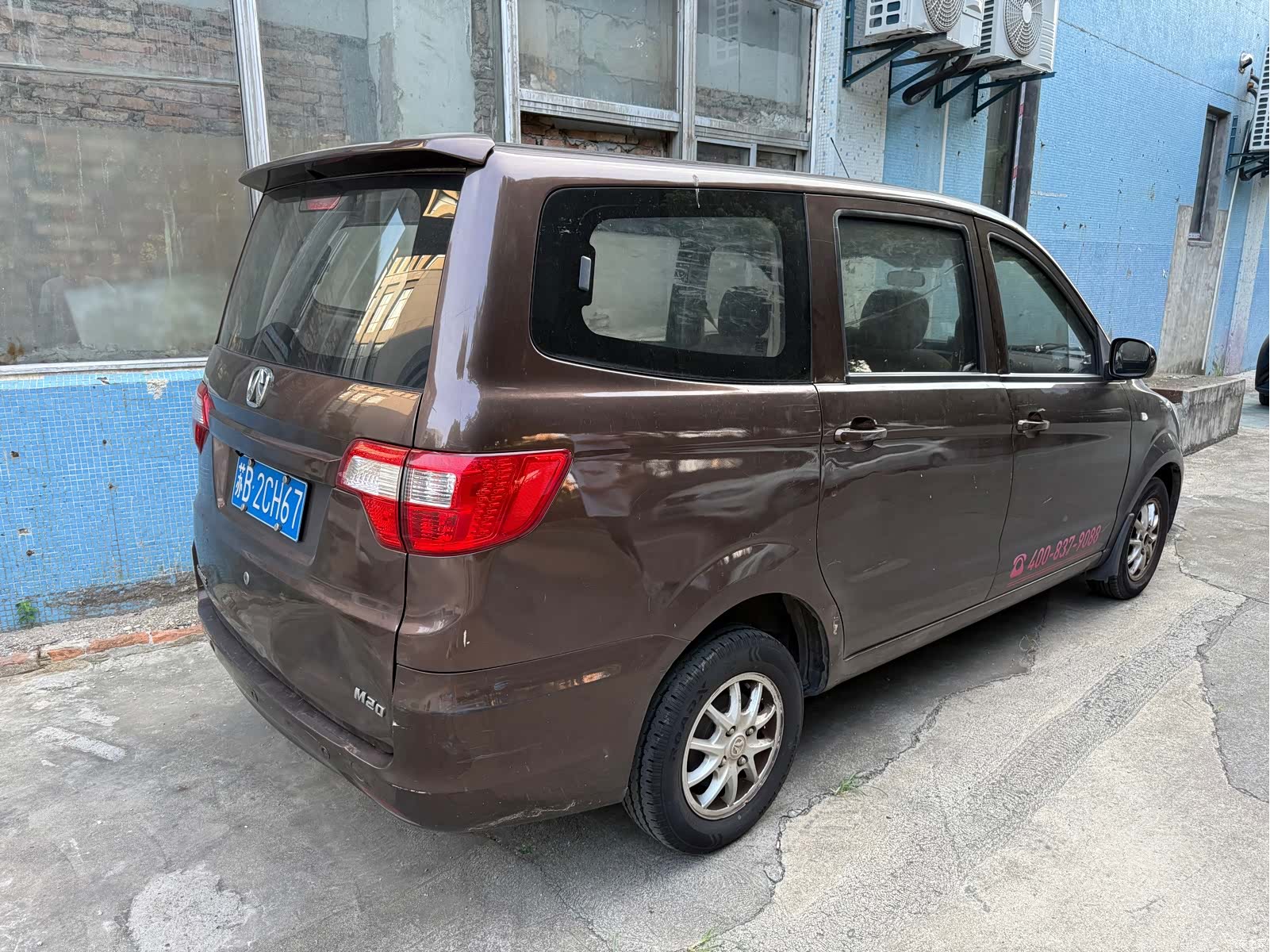 BAIC M20, 2017 все фото