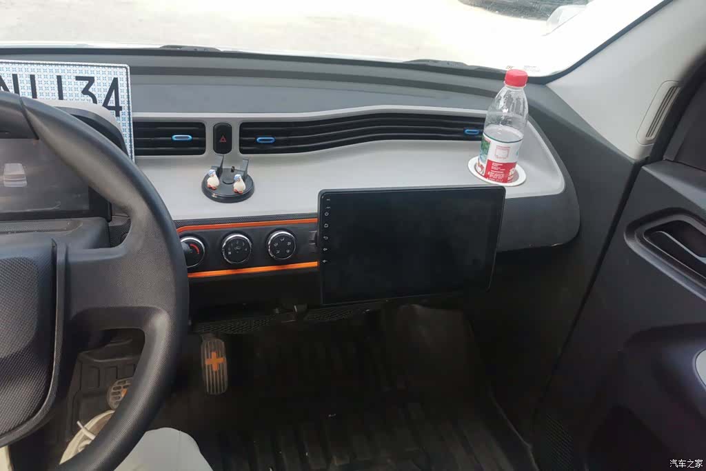 Wuling MINIEV, 2021 13