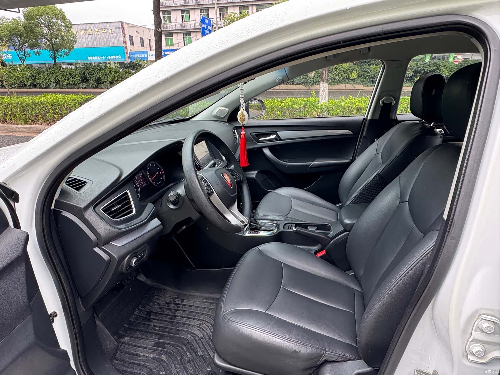 Roewe 360, 2019 8