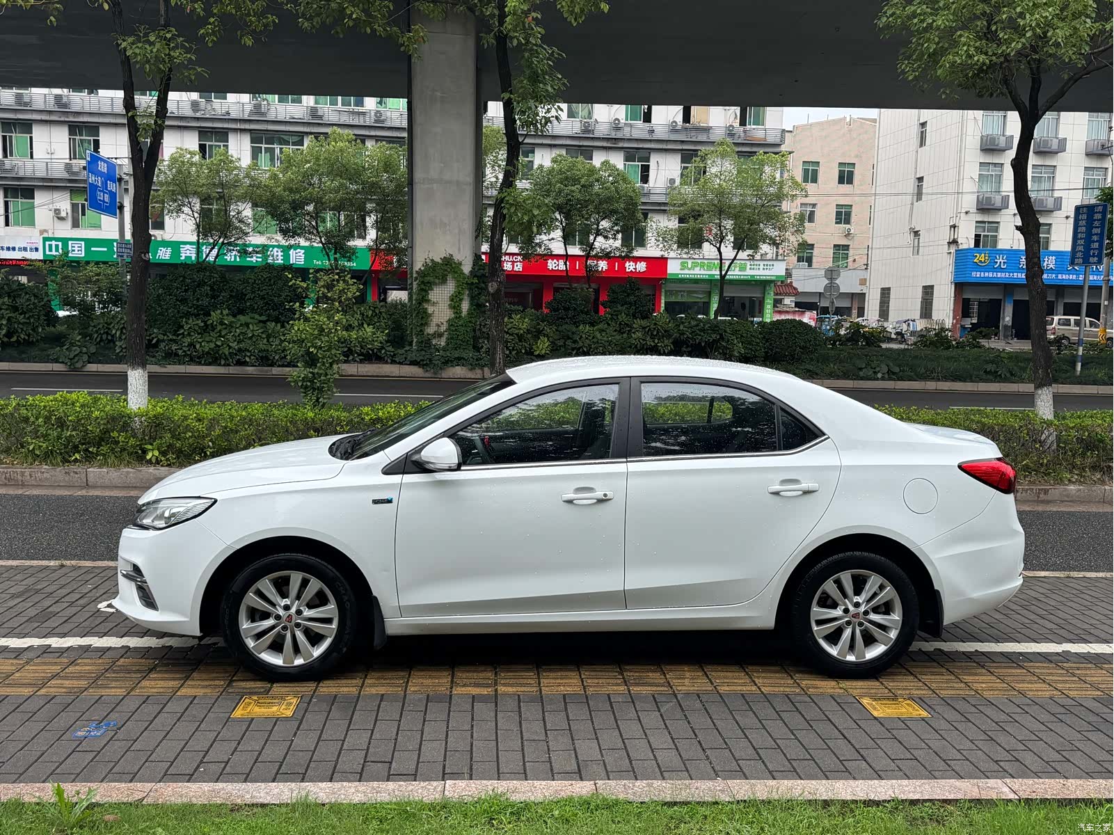 Roewe 360, 2019 3