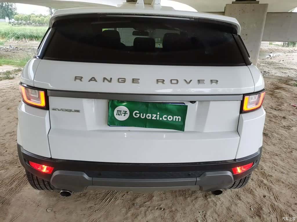 Land Rover Range Rover, 2018 6