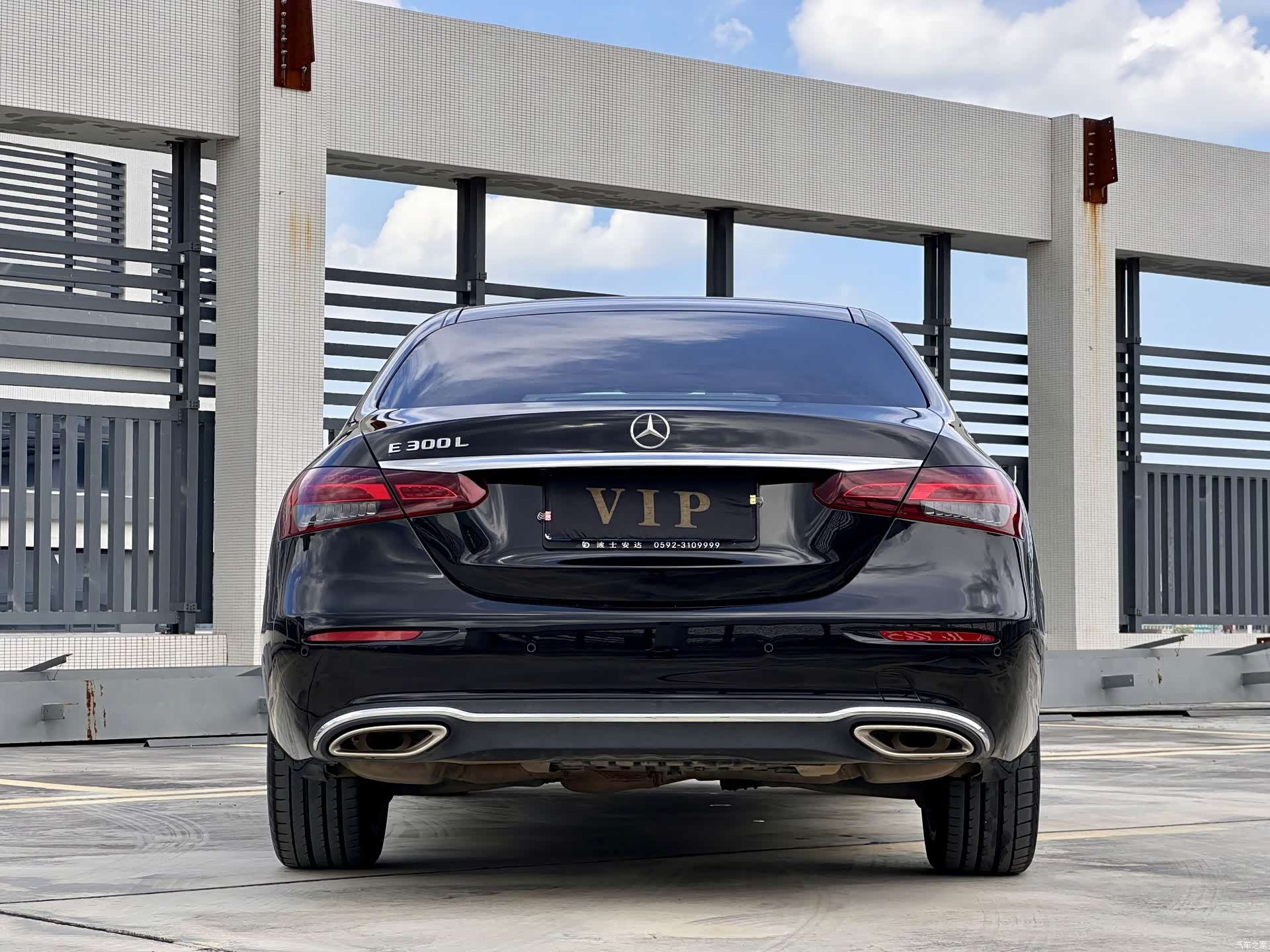 Mercedes-Benz E-Class, 2023 11