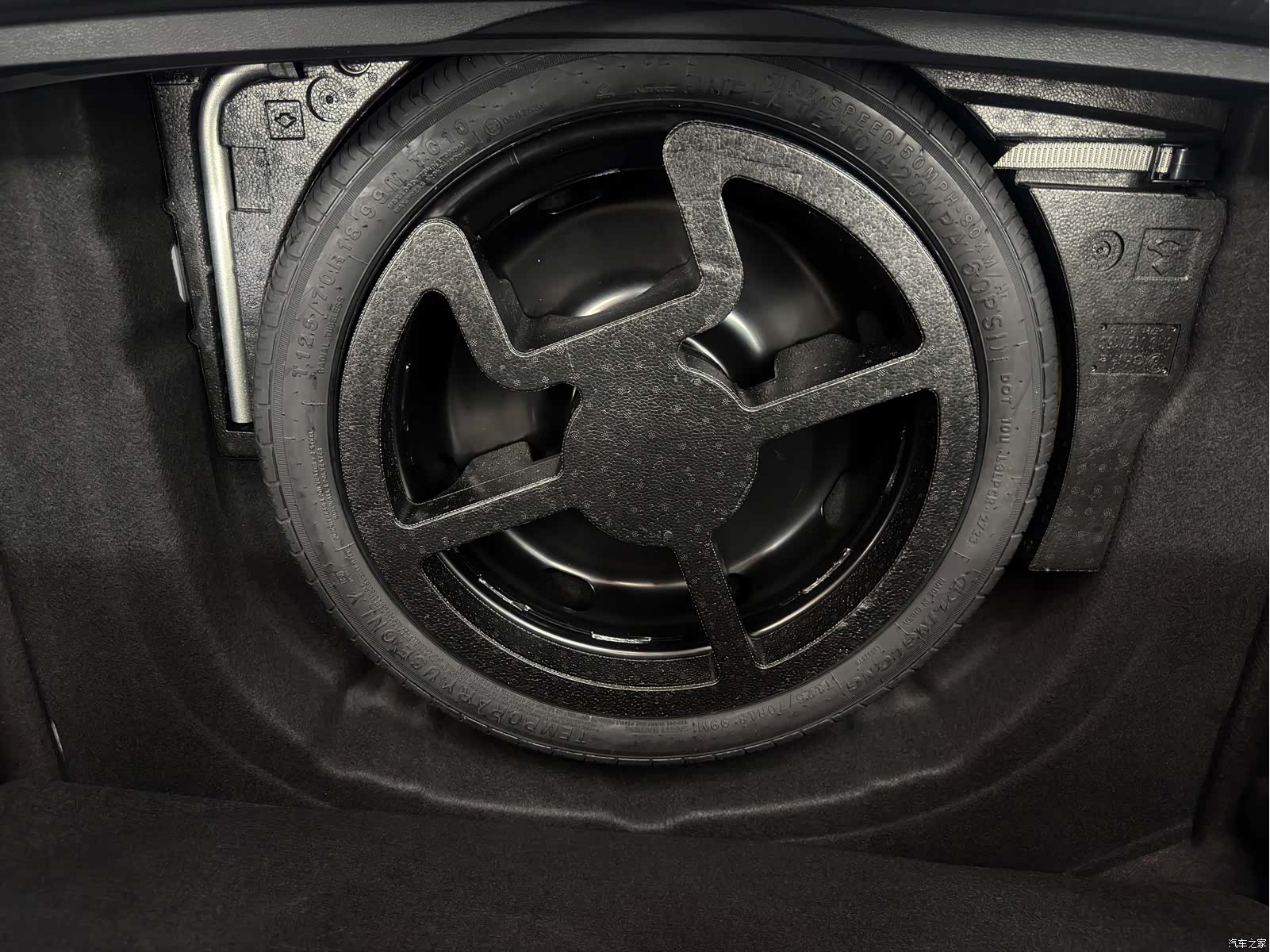 Volkswagen Golf, 2023 29