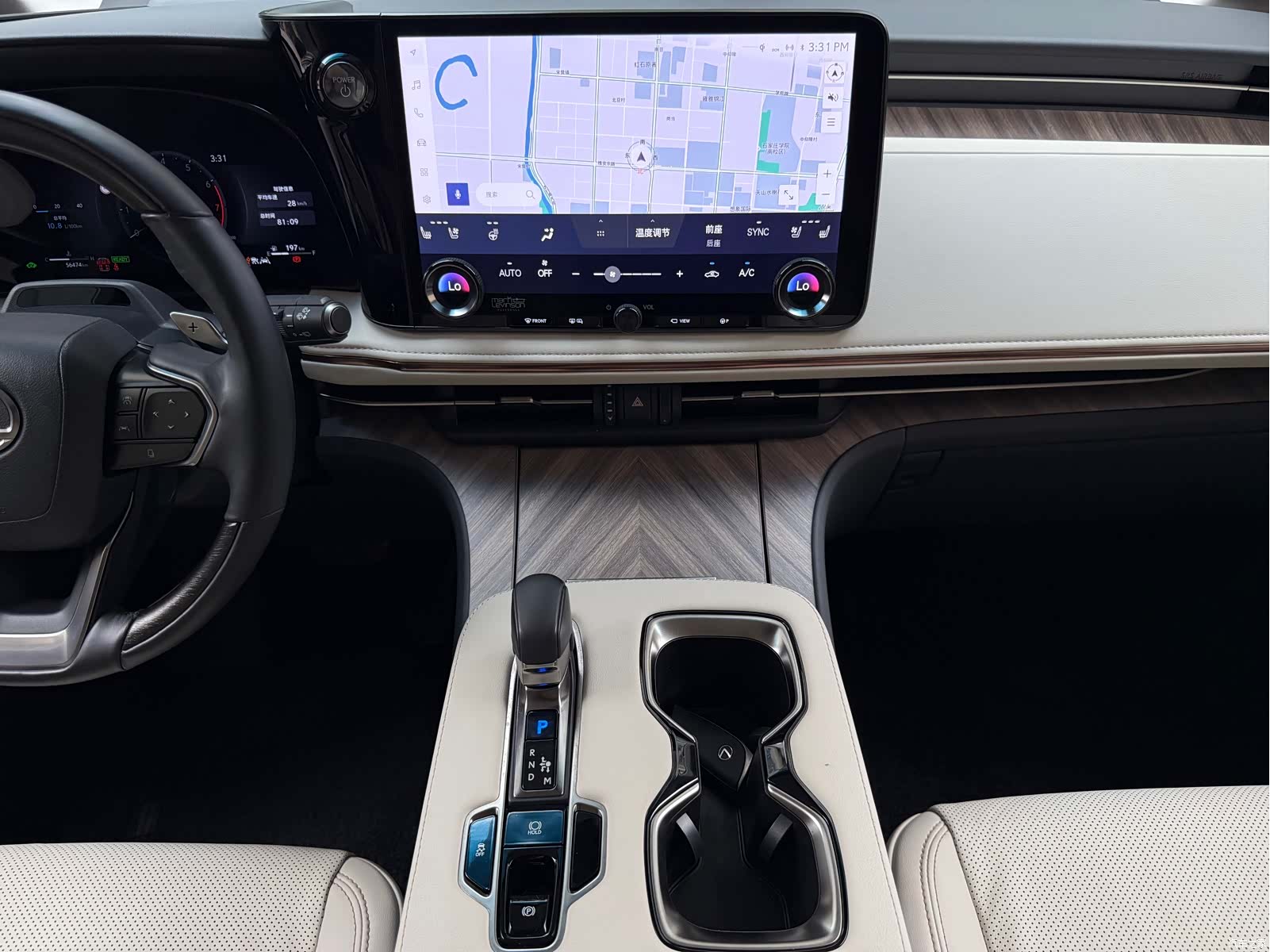 Lexus LM, 2024 13