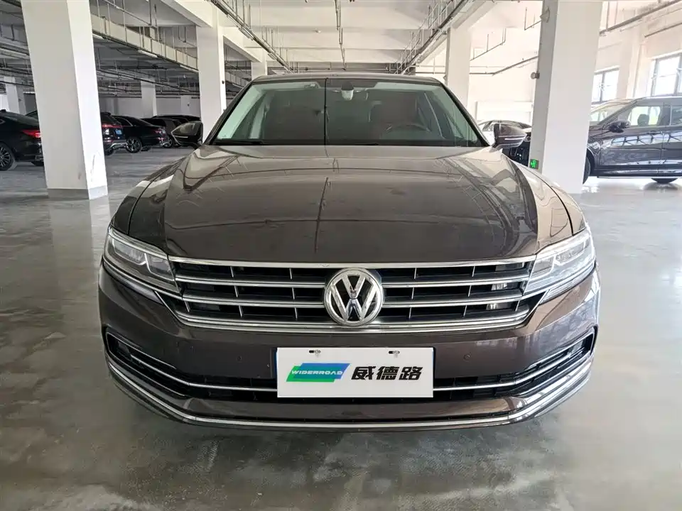 Volkswagen Huiang