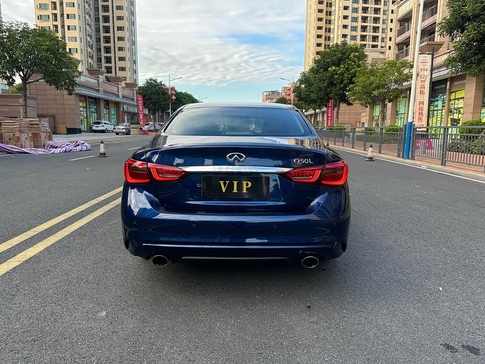 Infiniti Q50L