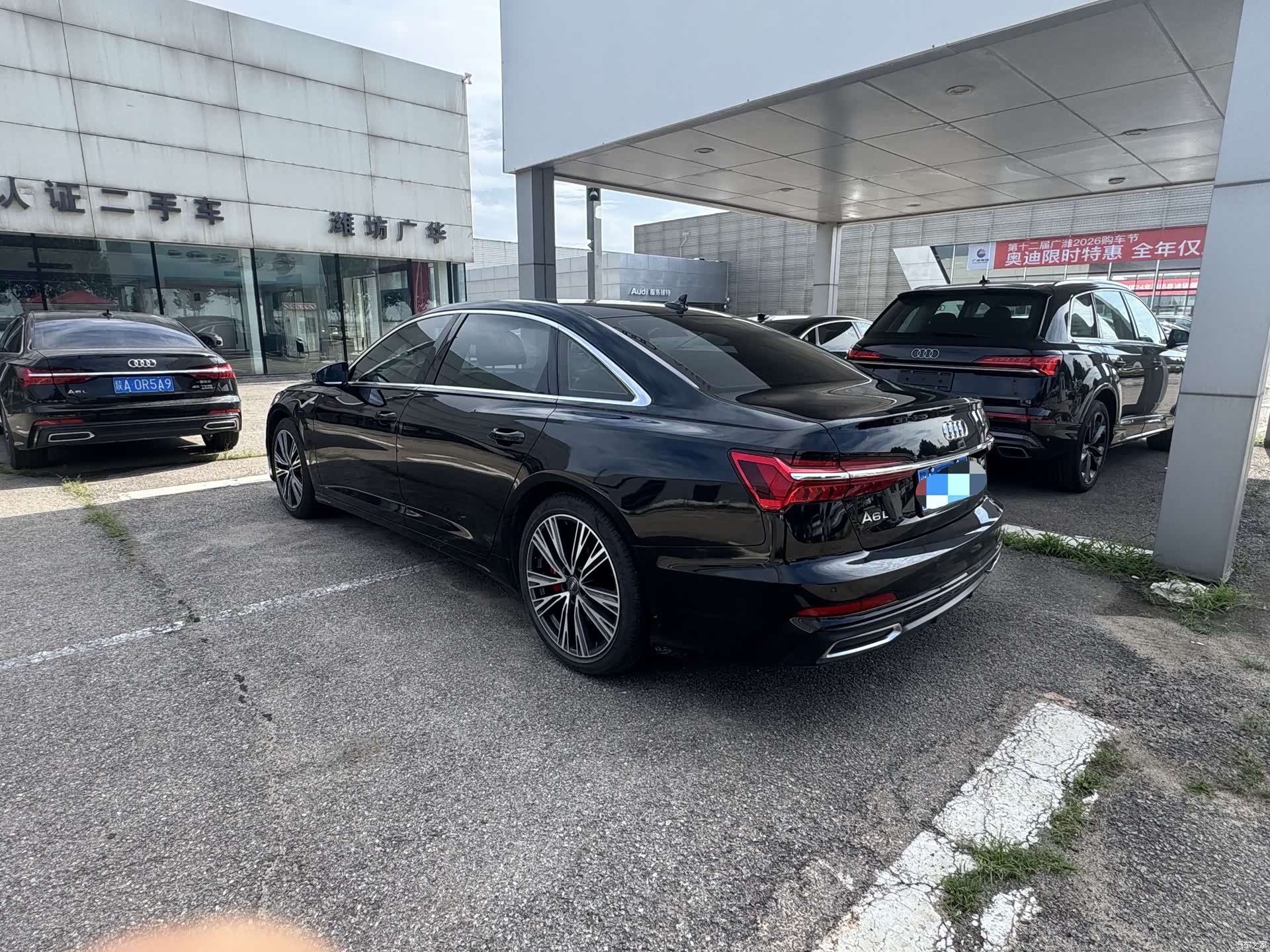 Audi A6L, 2020 3