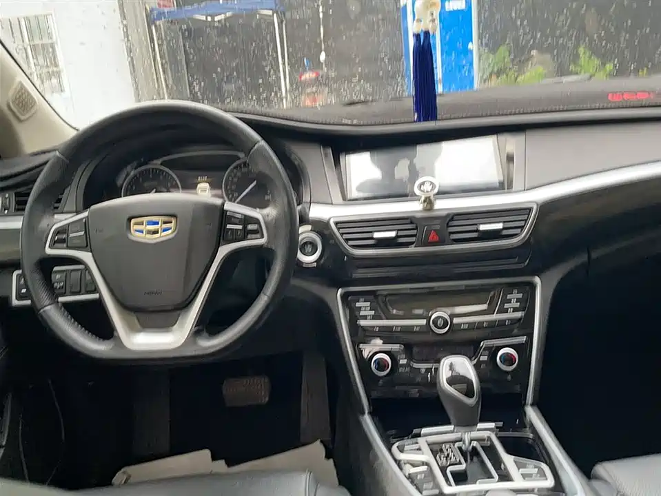 Geely Borui
