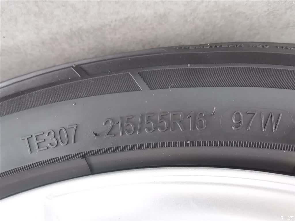 Peugeot 308, 2019 24
