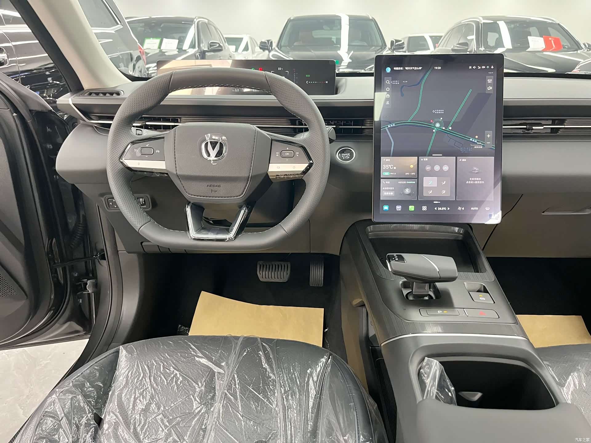 Changan Eado, 2026 16