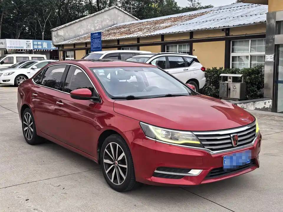 Roewe i6
