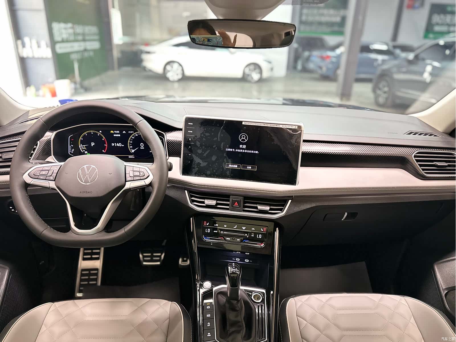 Volkswagen Tayron, 2023 21