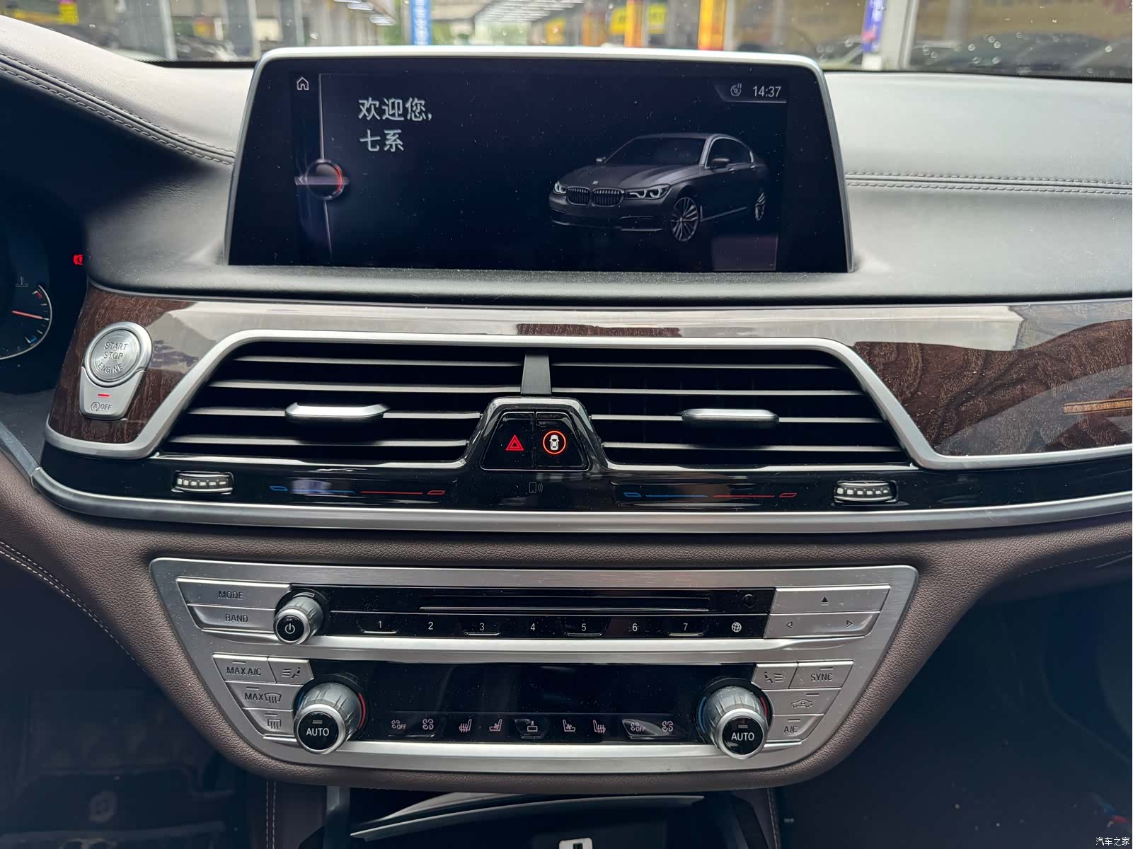 BMW 7 Series, 2017 14