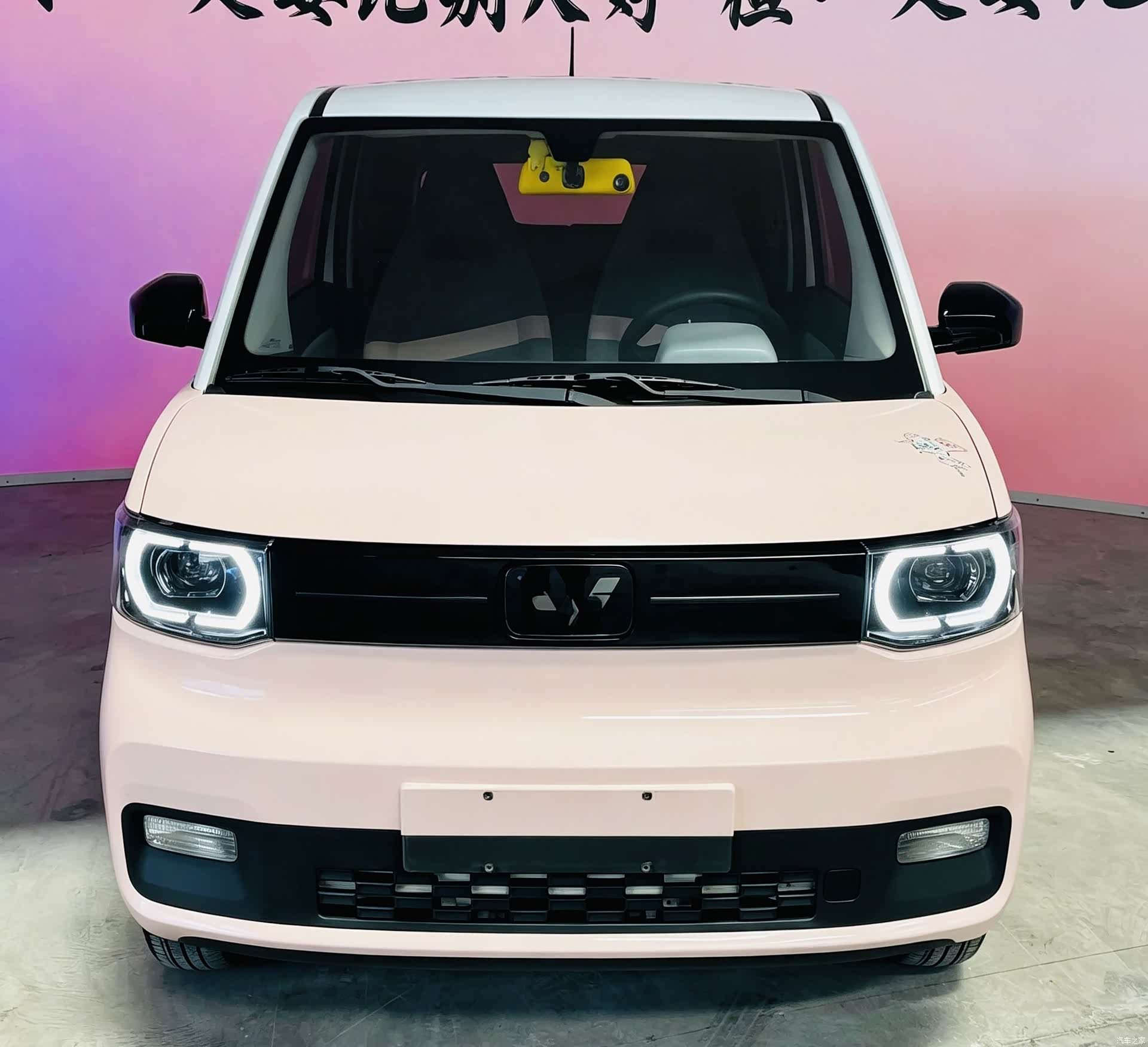 Wuling MINIEV, 2022 2