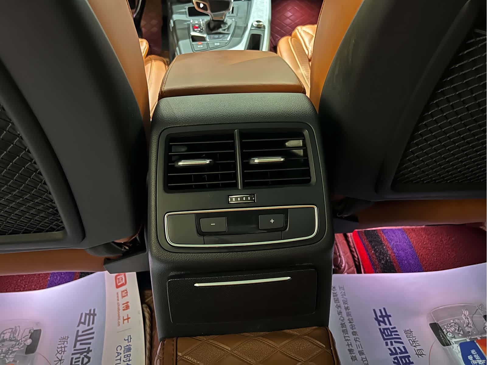 Audi A4L, 2021 15