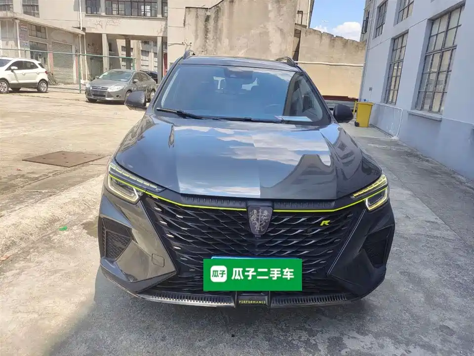 Roewe RX5