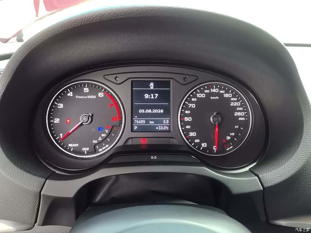 Audi A3, 2018 12